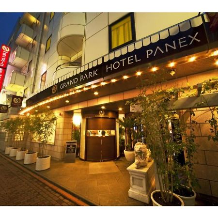 Grand Park Hotel Panex Tokyo / Vacation Stay 77736 מראה חיצוני תמונה