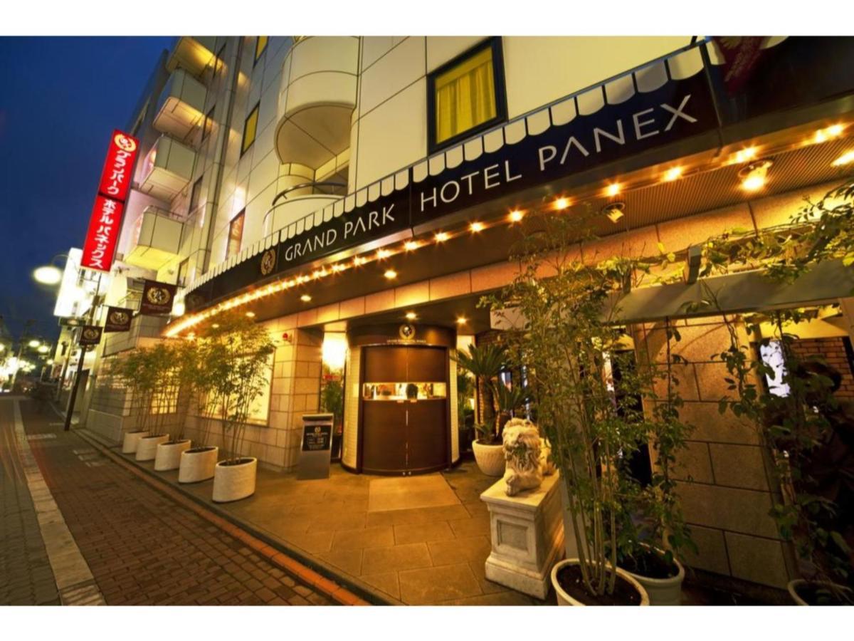 Grand Park Hotel Panex Tokyo / Vacation Stay 77736 מראה חיצוני תמונה
