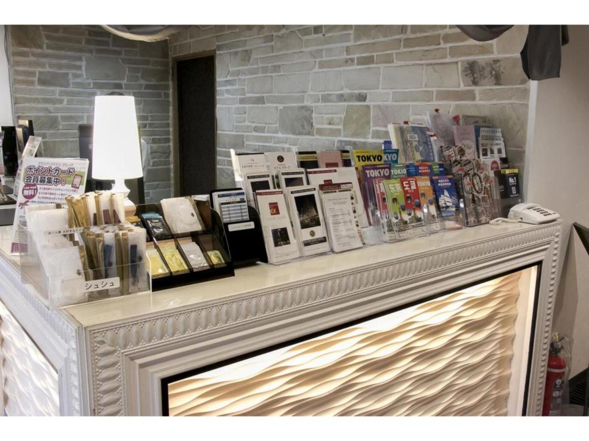 Grand Park Hotel Panex Tokyo / Vacation Stay 77736 מראה חיצוני תמונה